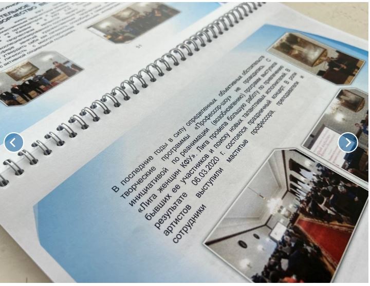 � ��� ����� ������ ���������� ���������� ���������