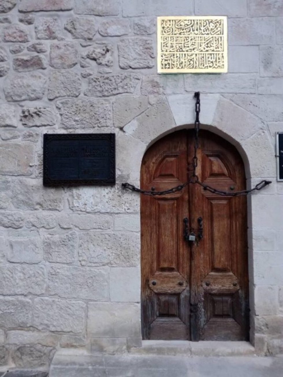 ��������� �����������