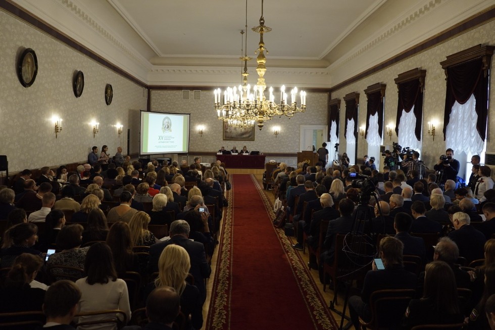 15th Derzhavin Readings 15th Derzhavin Readings