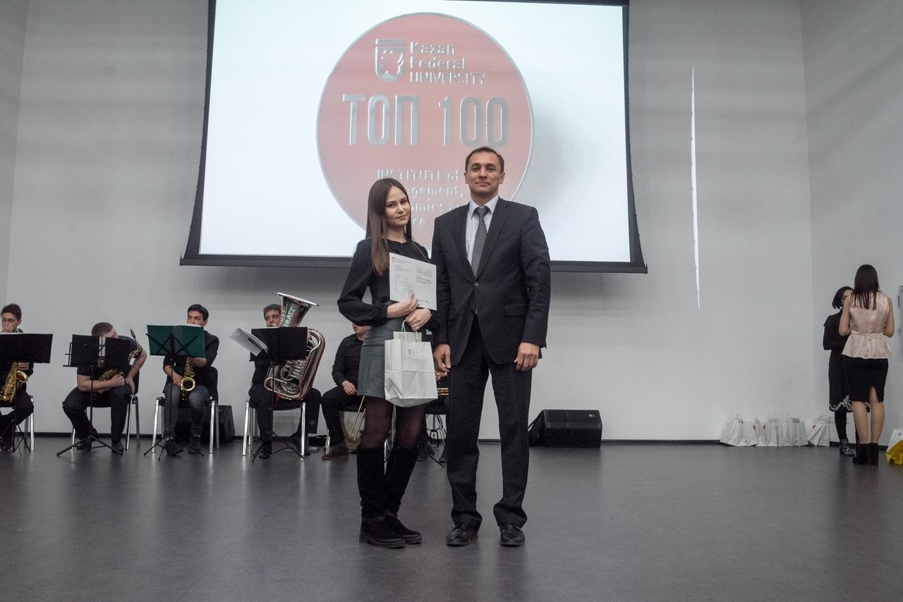 Лучший студент направления Лучший студент направления