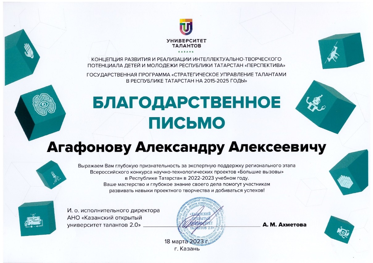 ������������ ���� �������������� �������� 