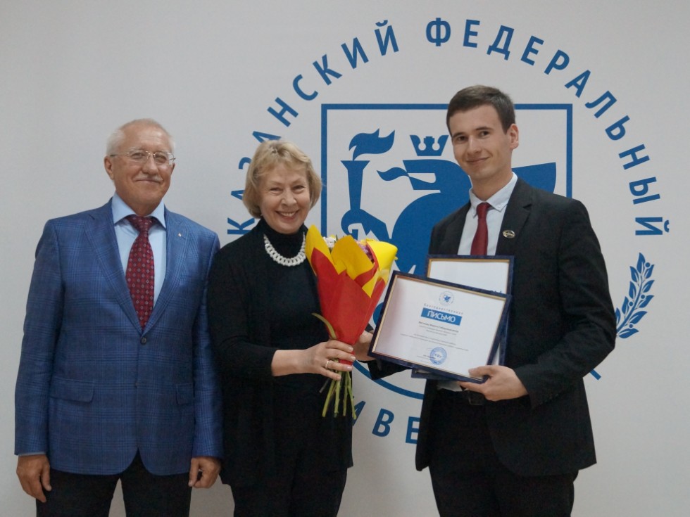 ����������� �������� �������� �� ������ ������� ������ ��������� ��� �� 2016-2017 ������� ���