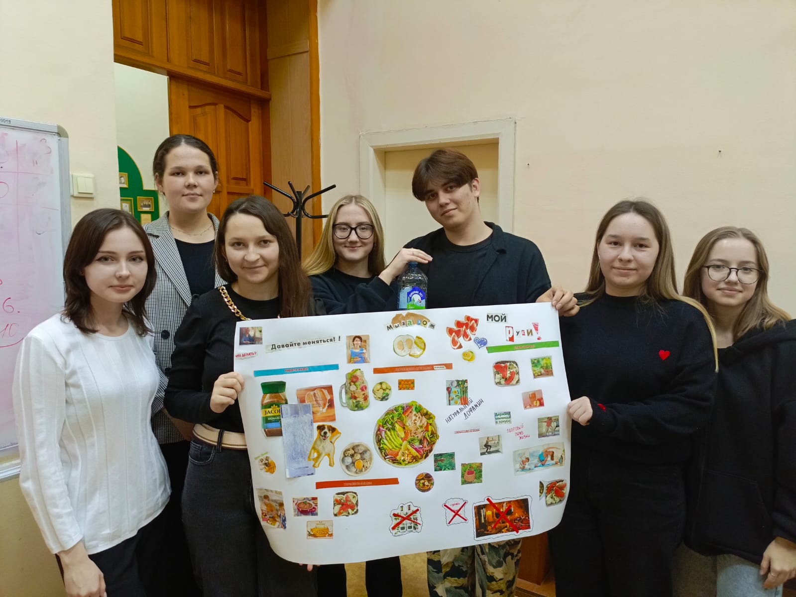 ����������� ���� �� ���� 