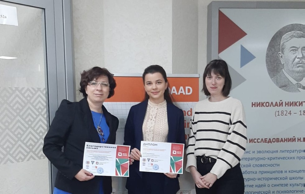 ����������� '����������� ����� � ����� ���������������� ������������' ����������� � ����� �����!