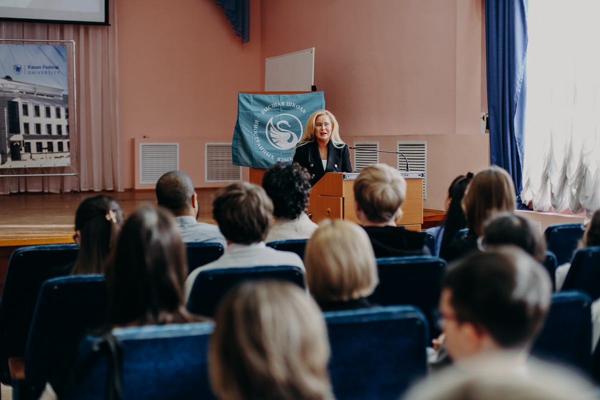 В КФУ прошел лингвистический форум 'Объединяя языки и культуры' В КФУ прошел лингвистический форум 'Объединяя языки и культуры'