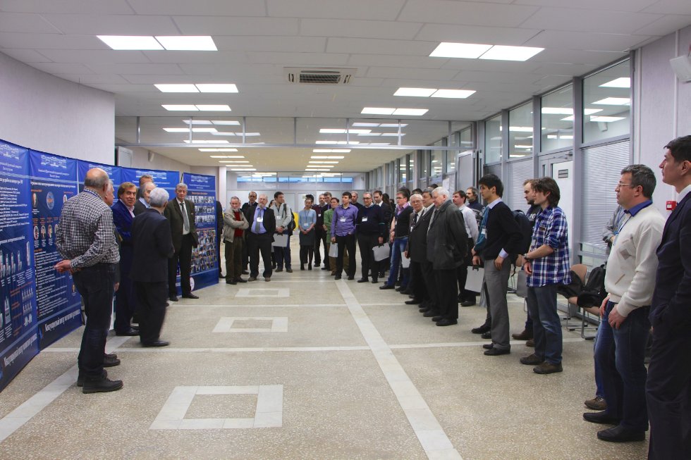 VI Всероссийская конференция 'Новые достижения ЯМР в структурных исследованиях' VI Всероссийская конференция 'Новые достижения ЯМР в структурных исследованиях'