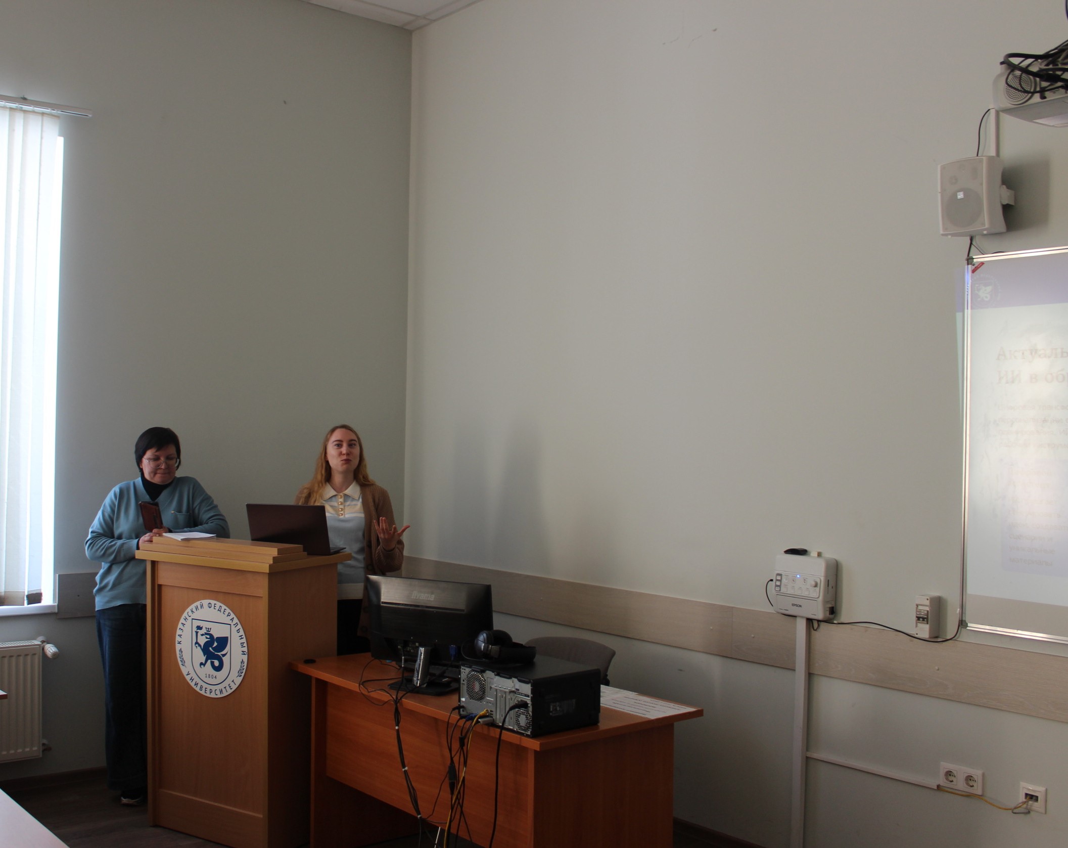 �������� ���������� �������� ������������� ����� �� ���������� �������������� ���������� � �����������