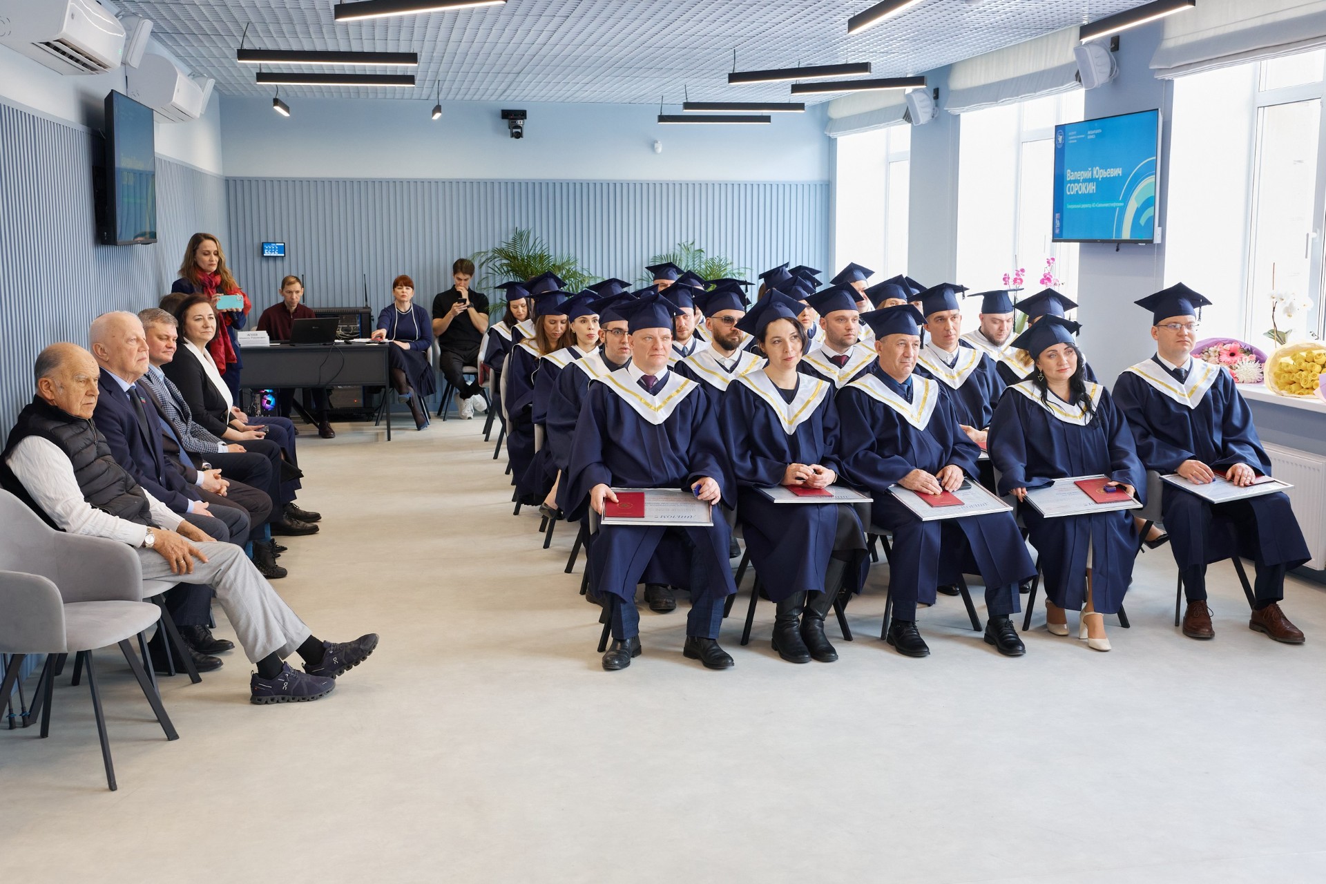 ТОРЖЕСТВЕННАЯ ЦЕРЕМОНИЯ ВРУЧЕНИЯ ДИПЛОМОВ MBA ТОРЖЕСТВЕННАЯ ЦЕРЕМОНИЯ ВРУЧЕНИЯ ДИПЛОМОВ MBA