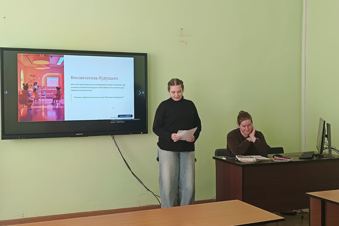 Прошла квест-игра 'Россия ? родина моя!' Прошла квест-игра 'Россия ? родина моя!'