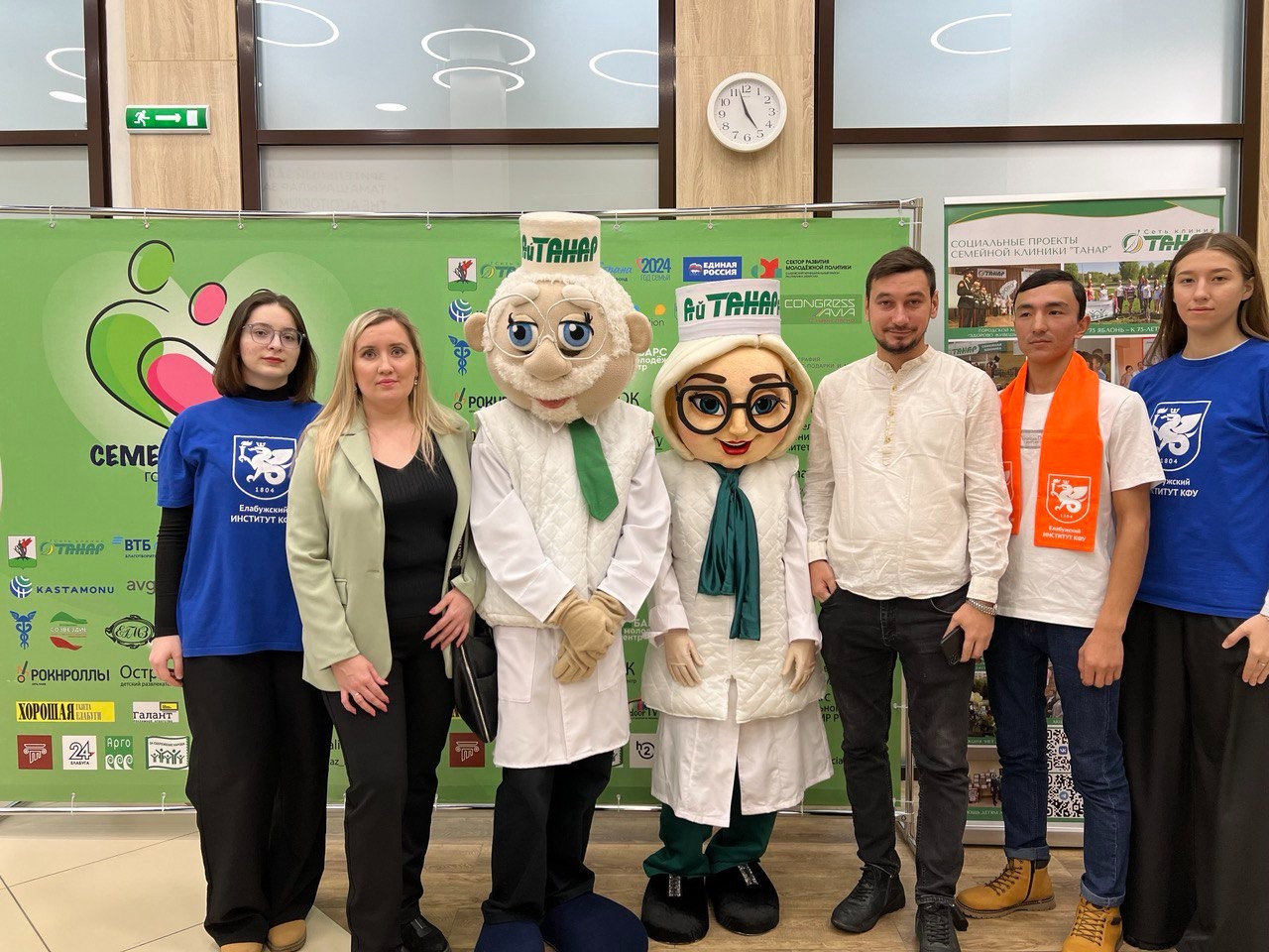 ������������� � �������� ����������� ��������� ��� �������� �������� ������� '�������� ����' �������� ������� �����