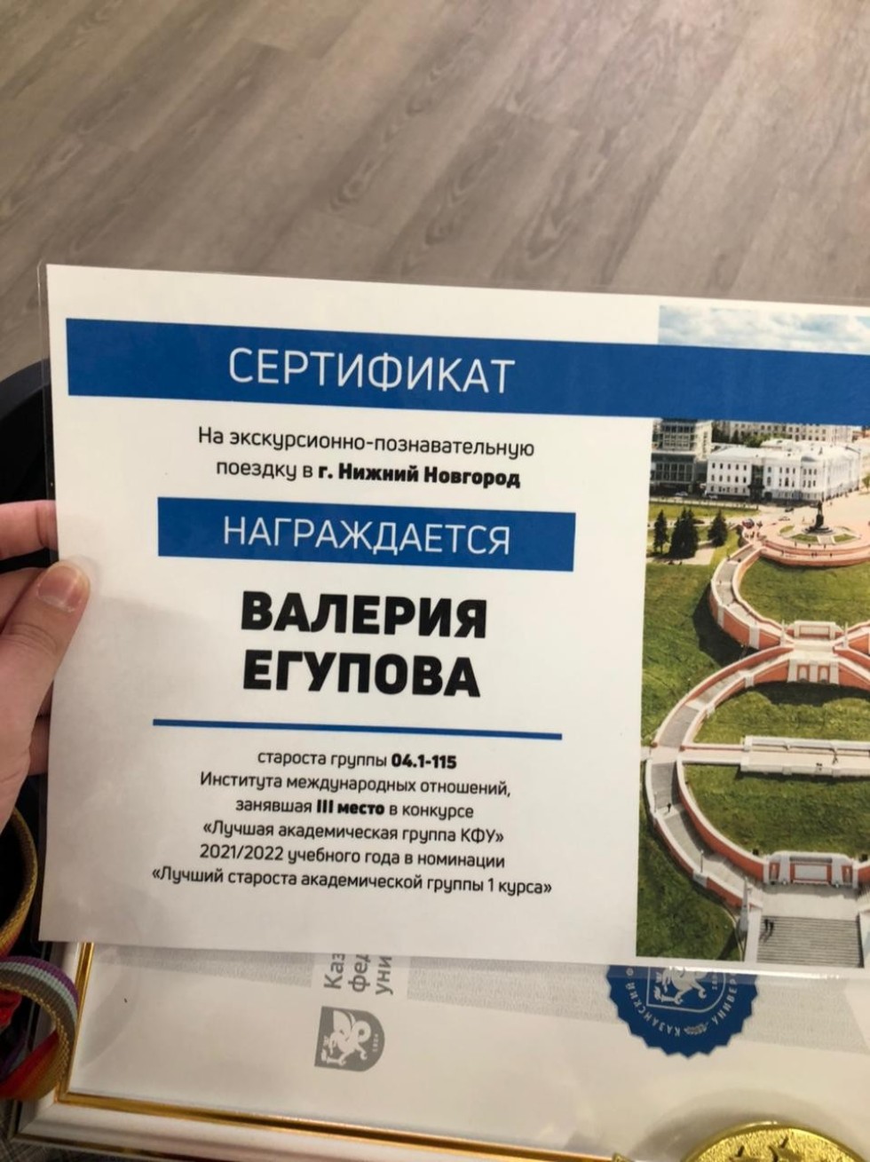 � ��� ������� ����� �������� 