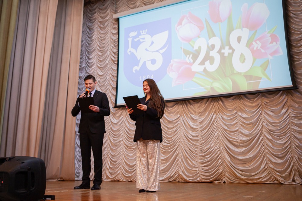 � ���������� ��������� ��� ��������� ����������� ������� '23+8'