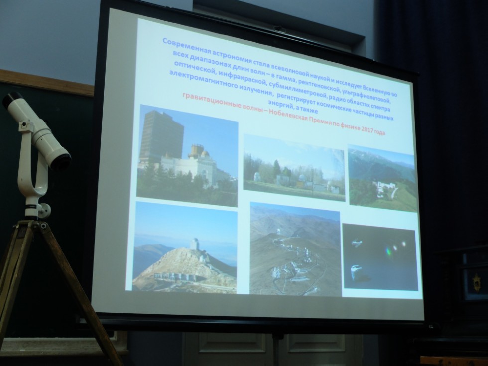 �������� ����������� ��� ������������!