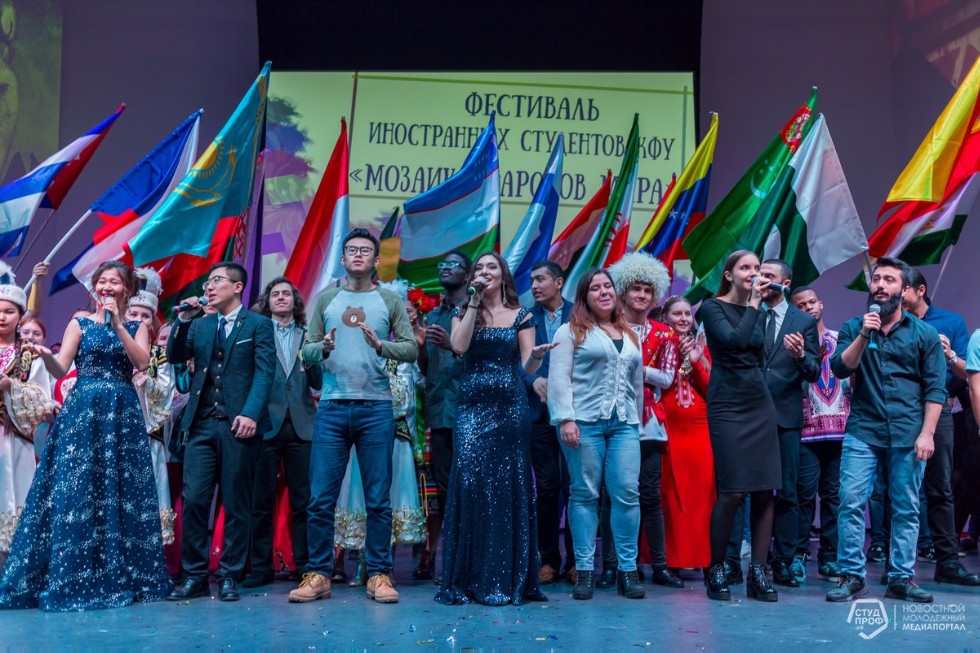'Mosaic of Nations' Concert ,anniversary