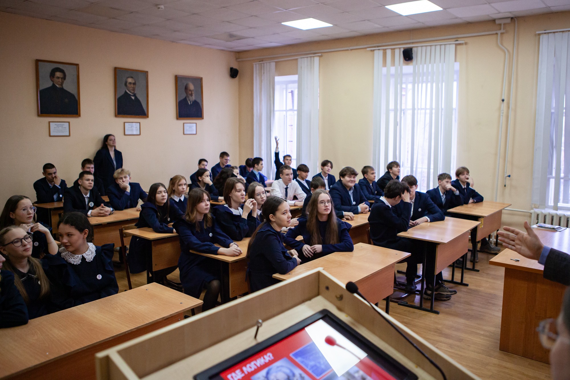 В Елабужском институте КФУ прошел День открытых дверей В Елабужском институте КФУ прошел День открытых дверей