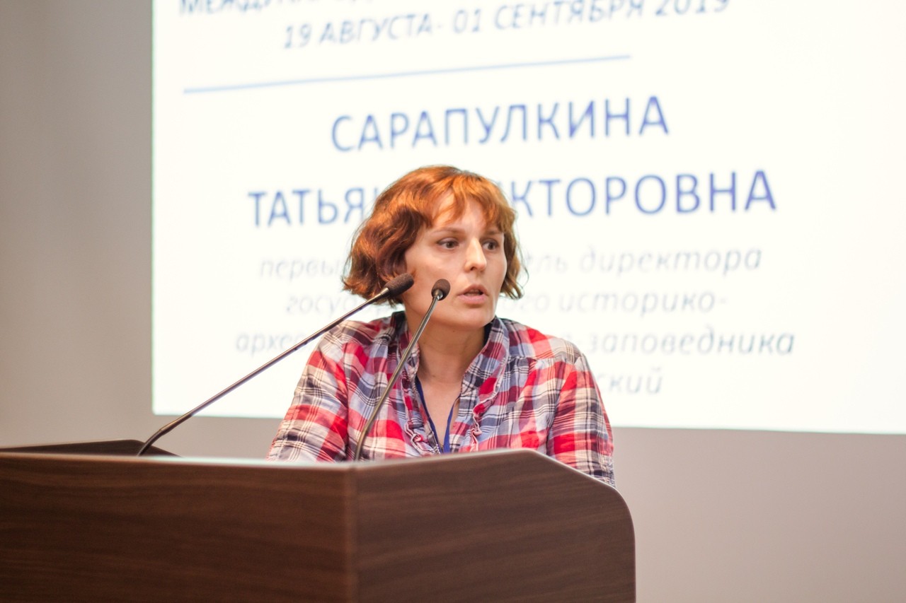 VI Международная археологическая школа в Болгаре снова объединила под своей крышей студентов и молодых ученых из 9 стран мира VI Международная археологическая школа в Болгаре снова объединила под своей крышей студентов и молодых ученых из 9 стран мира