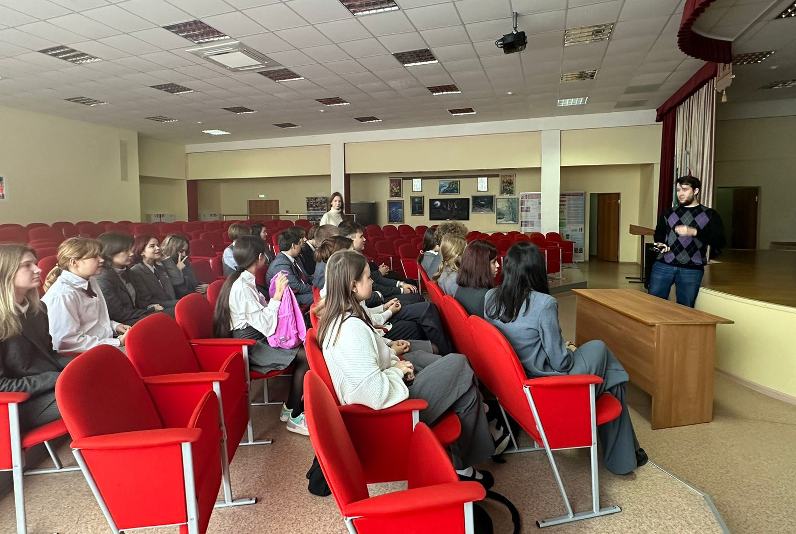 ������� ������� ��������� ��� ����������������� �����, �������� ����� �������� � �������� � 77 ������ ���������� ����� ��