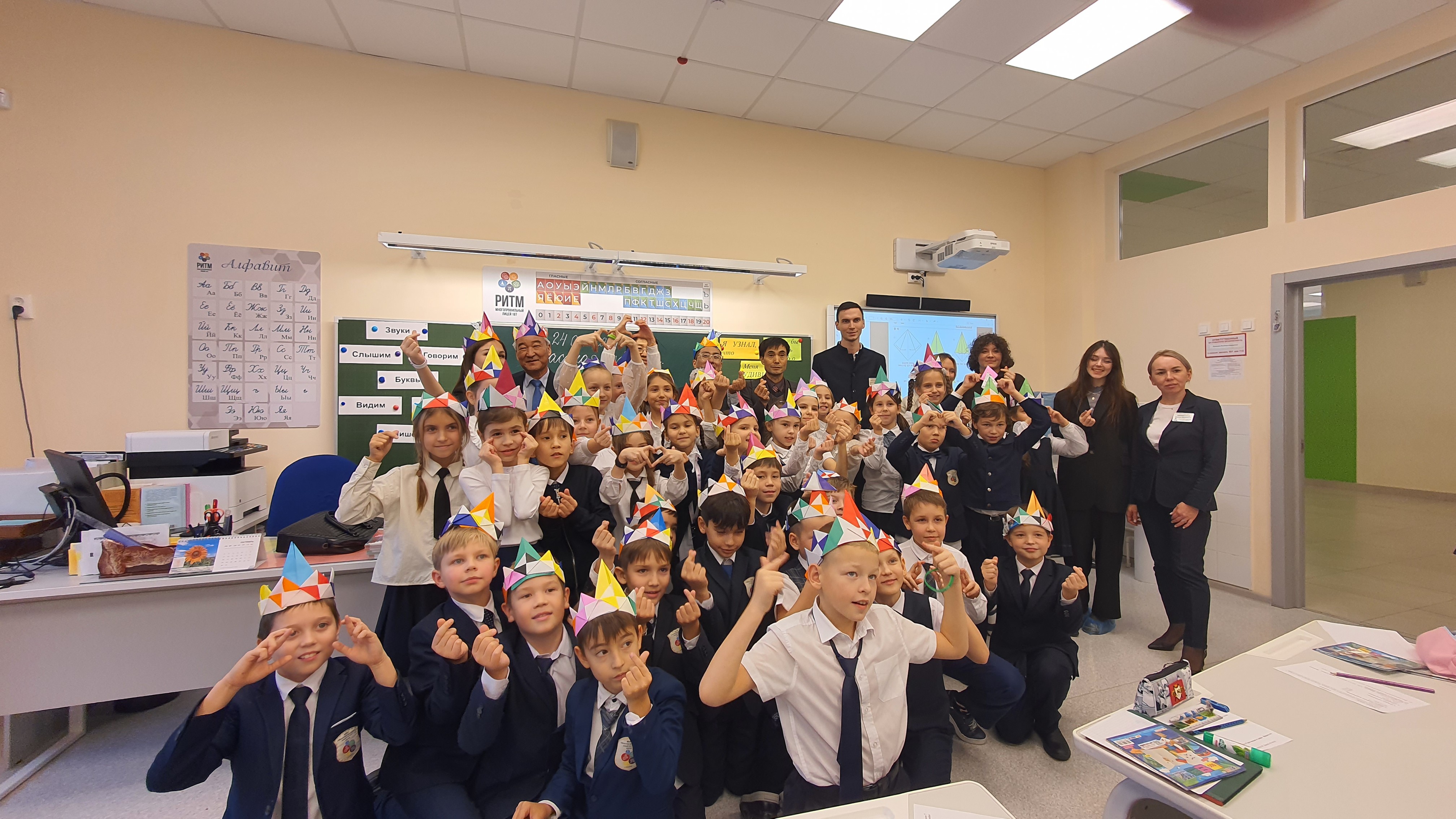 �� ���� ��� ������ ������-������ �� ���������� ��������� ����������� ������ - '���������'