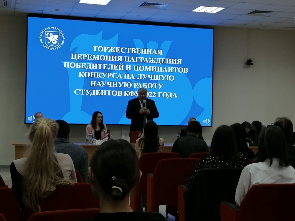 ���������� ����������� ����������� �������� �� ������ ������� ������ ��������� ����������� ���������