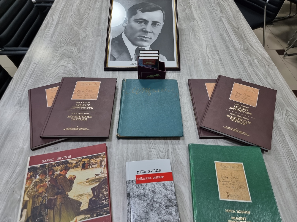 � ������ ��������� ����� ������ � �. ����� ������ ������������ �����, ����������� �������������� ��� ������� ����� � ���������� ���� �������