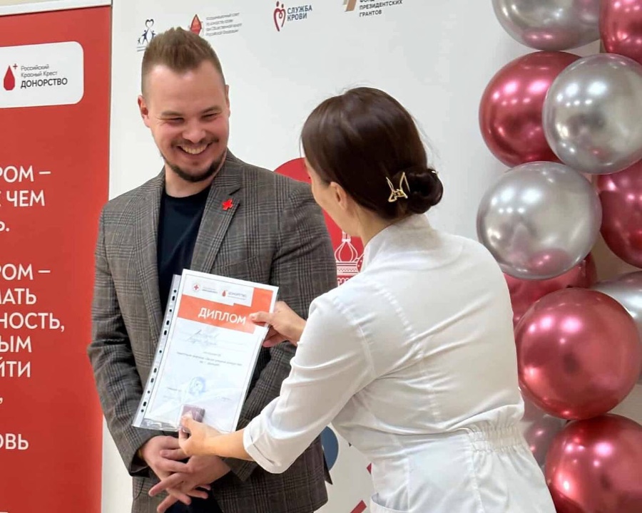 Кружковцы кафедры неотложной медицинской помощи организовали донорскую акцию Кружковцы кафедры неотложной медицинской помощи организовали донорскую акцию