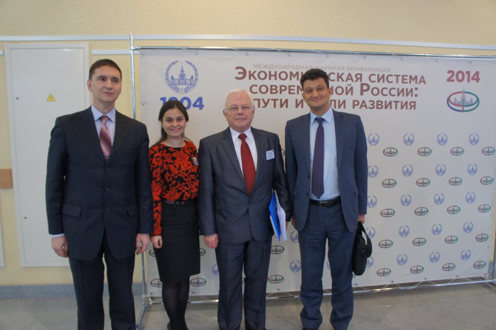 ������������� ������� ����������� '������������� ������� ����������� ������: ���� � ���� ��������'