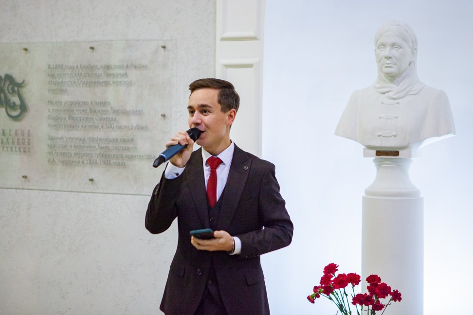 �� 125-������ ���������� �������� ����������� ��������