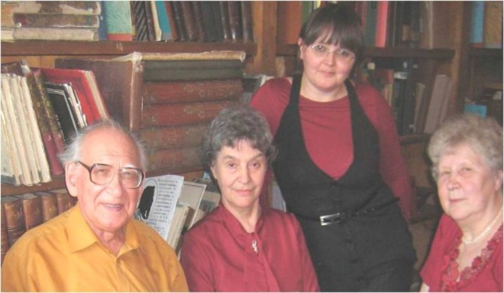 ����������� ������������ ?��� '�����������' ����������