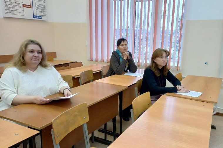 Итоговая конференция преподавателей кафедры психологии Итоговая конференция преподавателей кафедры психологии