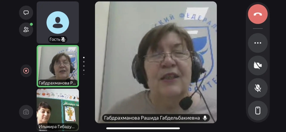 В стенах ИПО КФУ на научно-методическом семинаре молодые учителя и учителя со стажем делились своим опытом В стенах ИПО КФУ на научно-методическом семинаре молодые учителя и учителя со стажем делились своим опытом