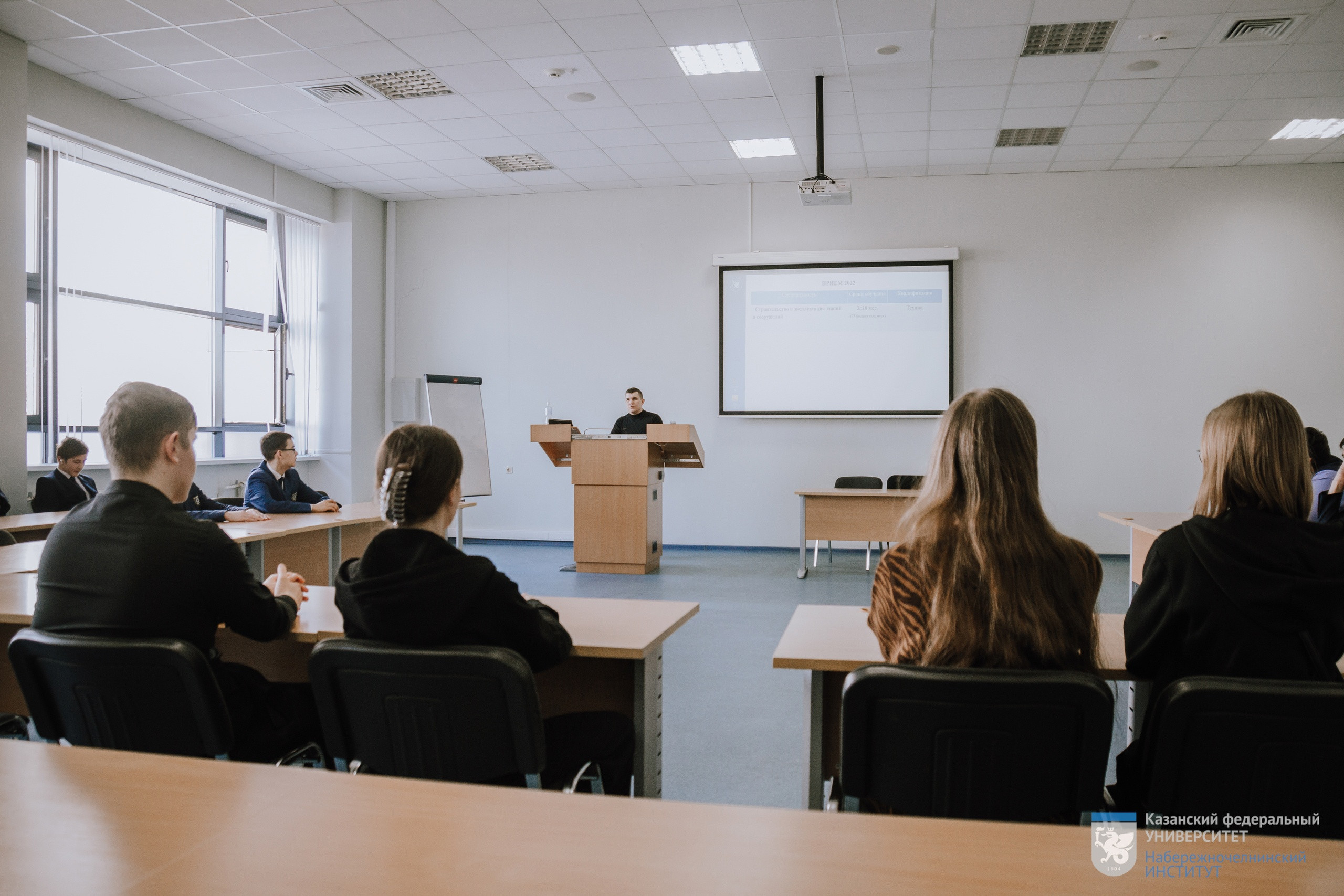 ������� �����