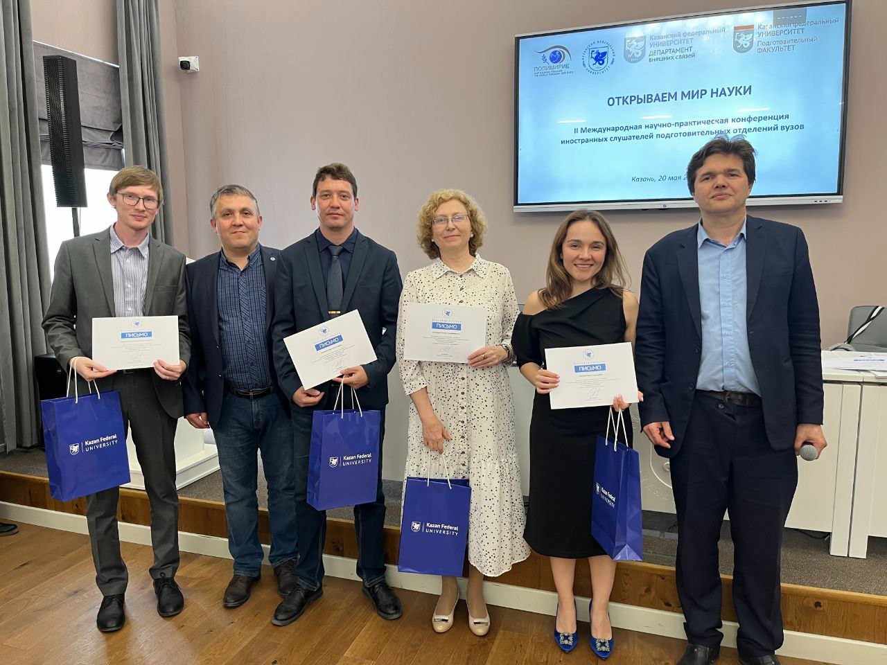 II ������������� ������-������������ ���������������������� ���������� ���������������� ��������� ����� '��������� ��� �����'