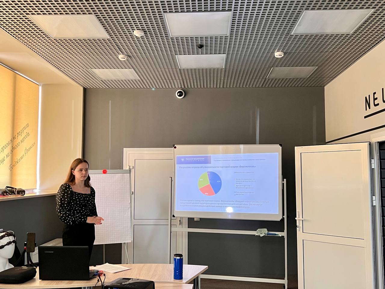 17 ��� � ����������� '��������' ������ ����������� '��������� � ��������' � ������ ������ '��������� � ���������� ����'