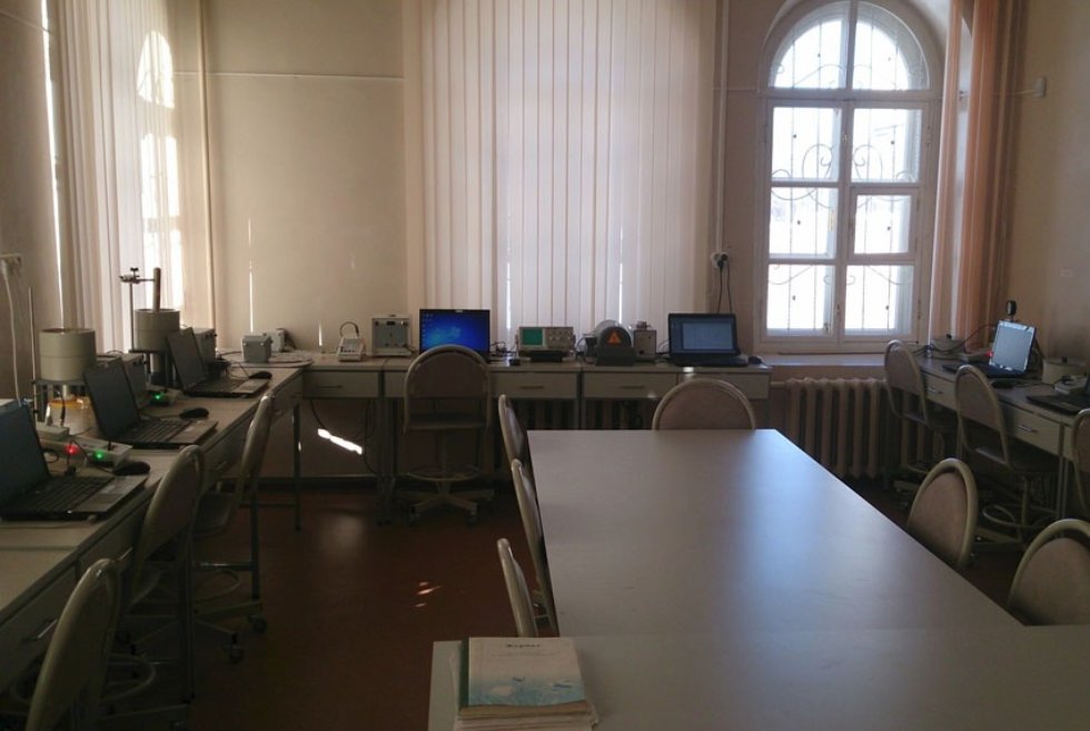 Nuclear Physics Nuclear Physics