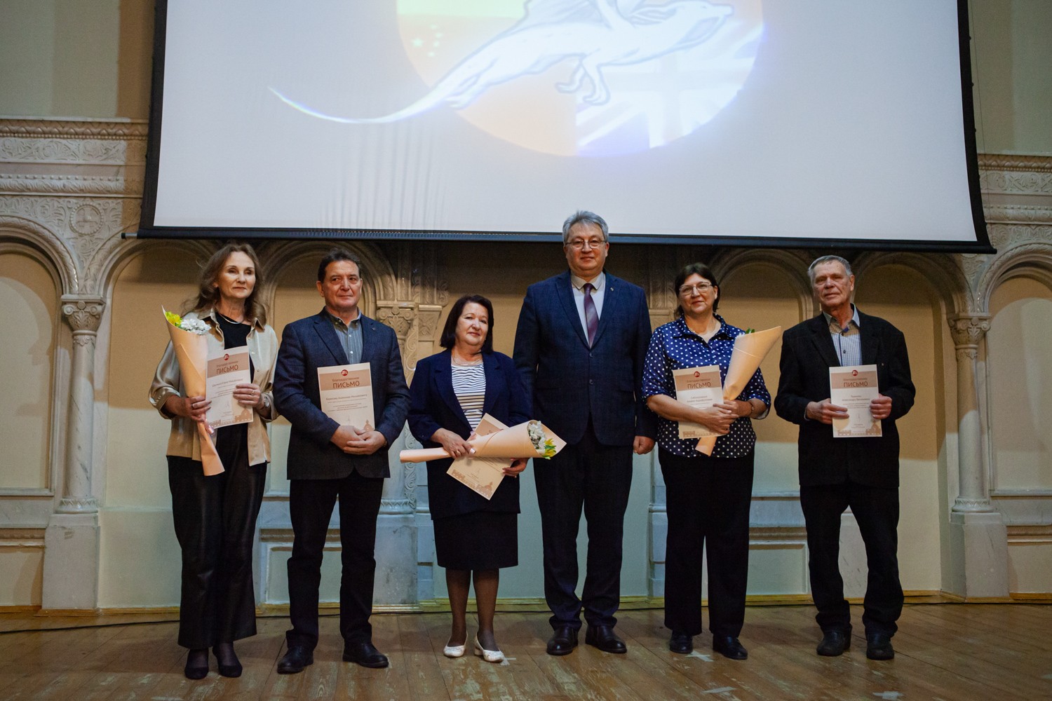 � ���������� ��������� ��� ������������� 60-����� ���������� ����������� ������