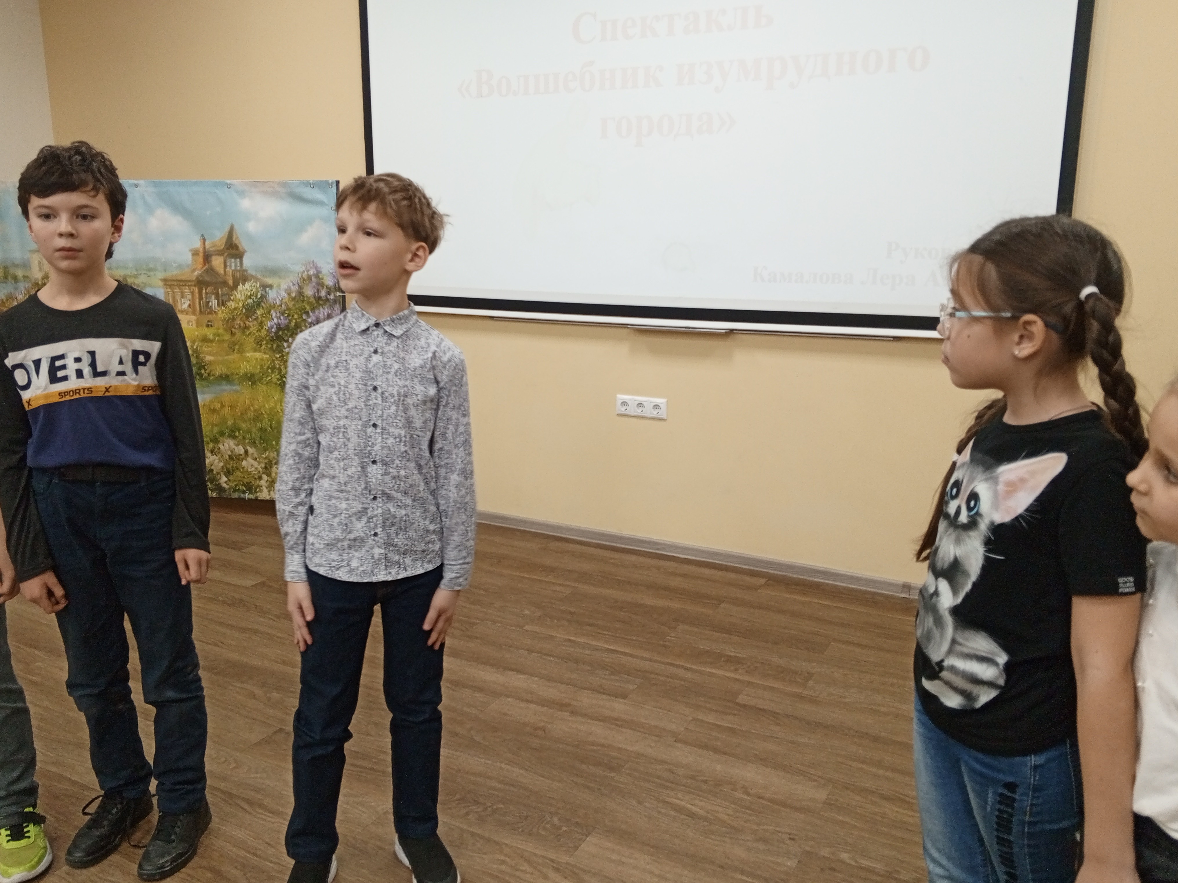 Детский театр КФУ 'Радуга' развивает актерские способности детей Детский театр КФУ 'Радуга' развивает актерские способности детей