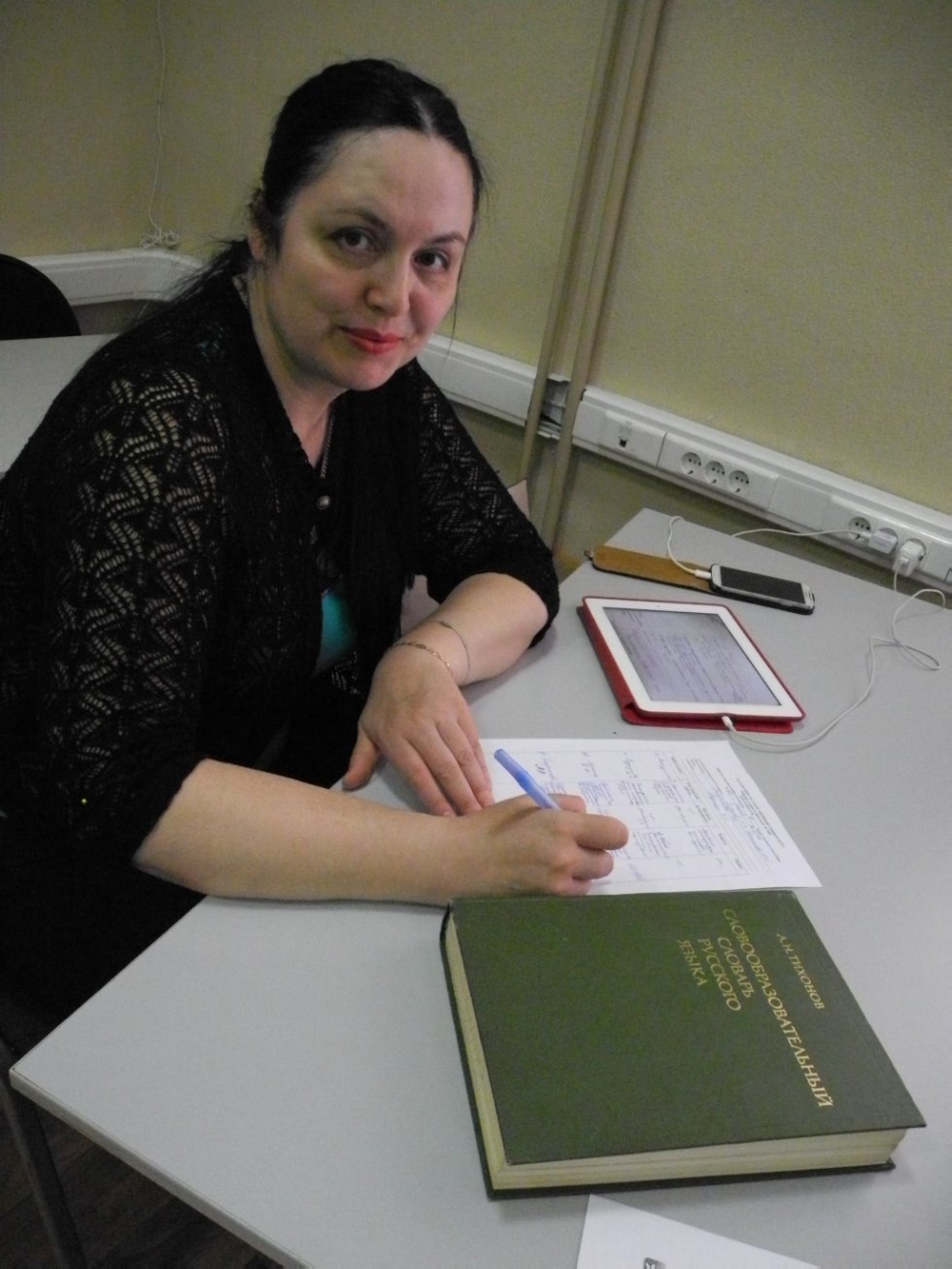 ���� ������� ��������� ��������� �� ������� ������