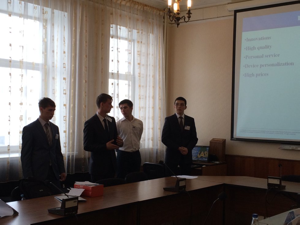 27 ������� 2014 ���� � ��������� ��������� � �������� ���������� ������������ ������������ ��������� ������������ ����� KPMG International Case Competition