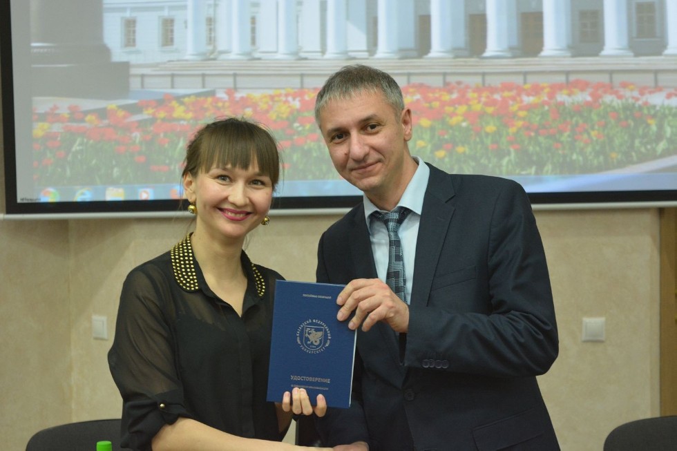 ����������������� ������������ ������� ������ ����� ������������ ������������������� ���������: �������� ���������