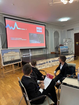 � ����� ����� �.�. ������������ 