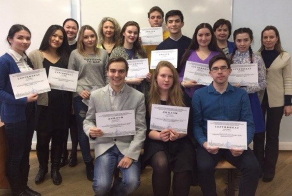 ������ ����� ����������� ������ � �������� ������ ������� ������������, ��������� ������������ ������� �� ����������� ����� ����� ��������� II ����� ����������� '�����������'