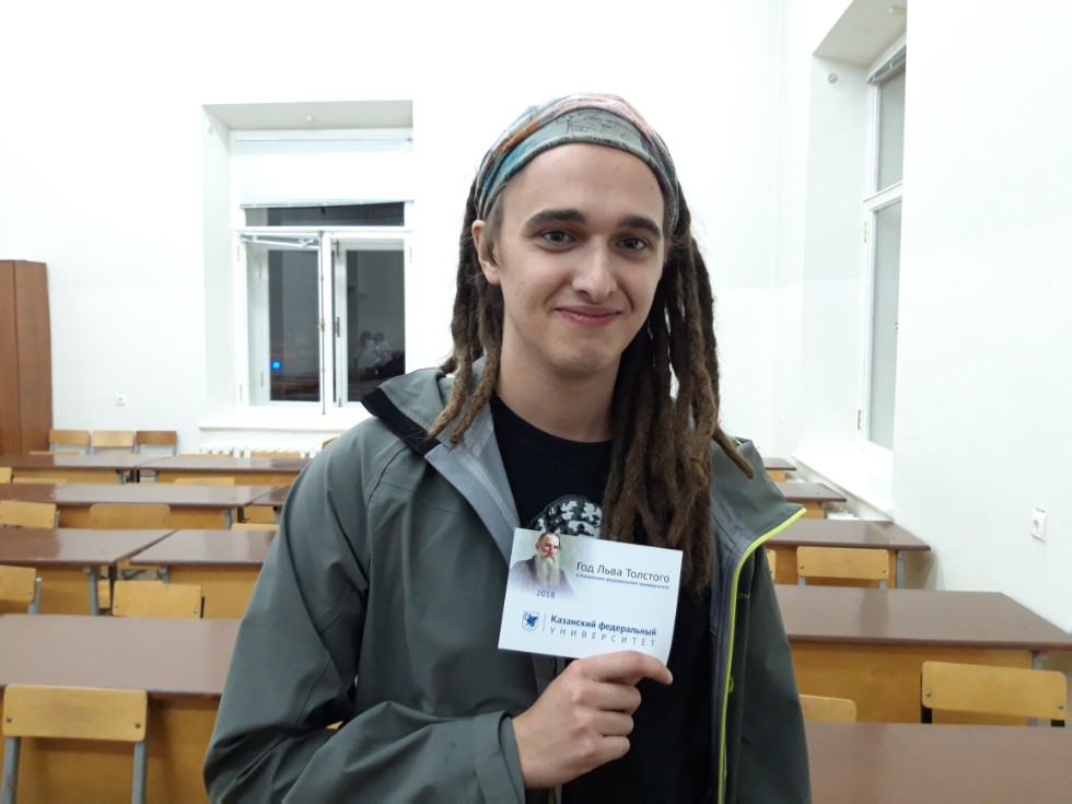 ��� ������� ? ��������� ���� ��� � ��������� ������������