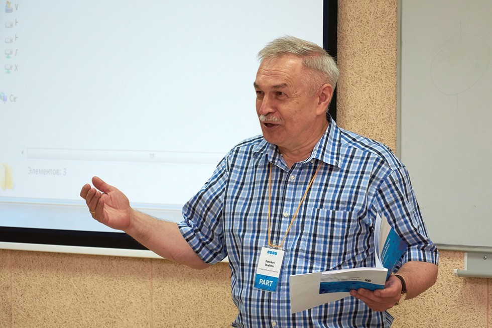 �������� ������� ������������� �����-����������� �� ���������������