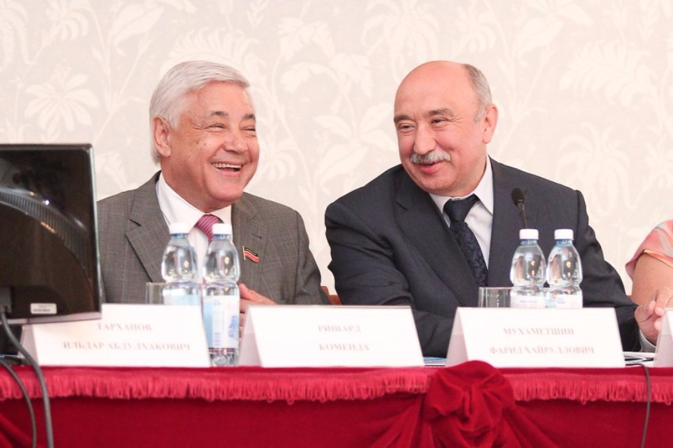 KFU Becomes a Venue For Human Rights Studies