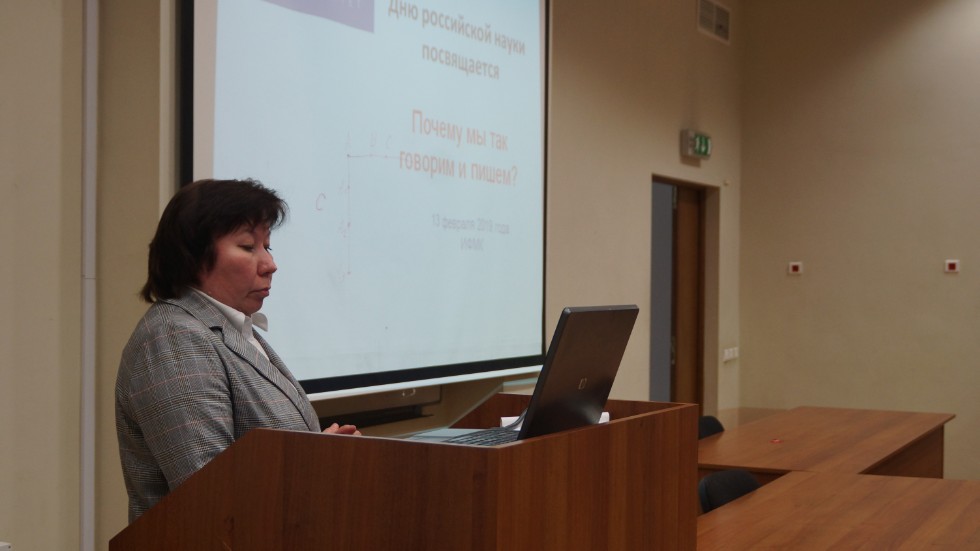 ��������������� ���������� � ������ ������ ����� � ���