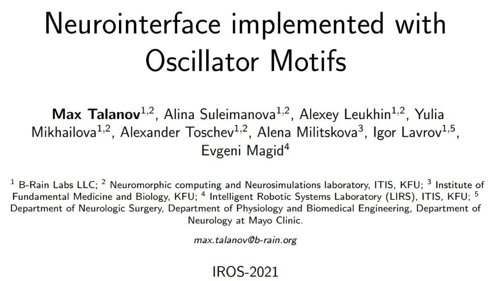 ���������� ����������� ��������� �������������� ���������� � ���������������� ������ ����������� ������ �� ������� ����������� ���� �� �������������