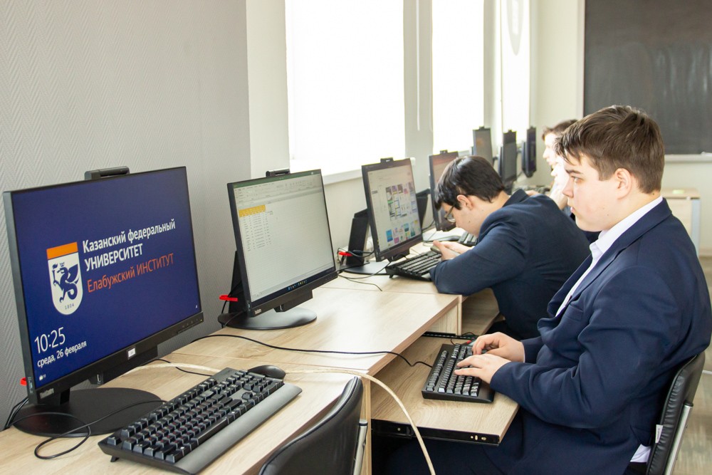 Подведены итоги Регионального конкурса для обучающихся 8-11 классов 'PROf-IT' Подведены итоги Регионального конкурса для обучающихся 8-11 классов 'PROf-IT'