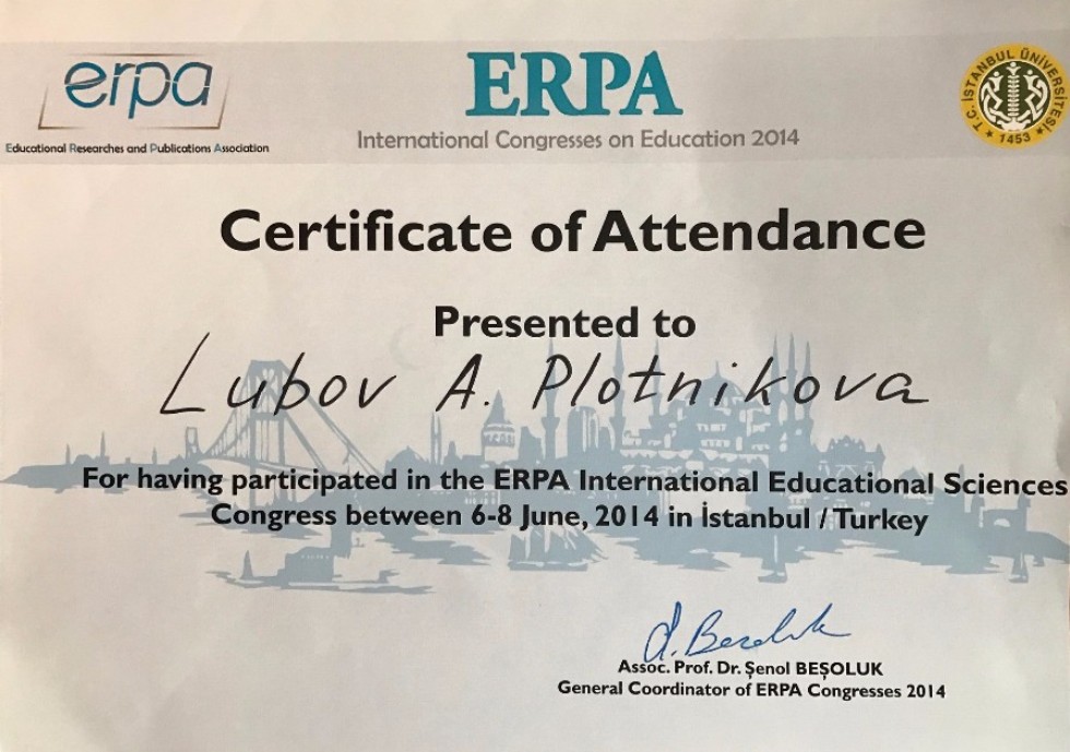 ������,�.�.�. ���������� �.�.