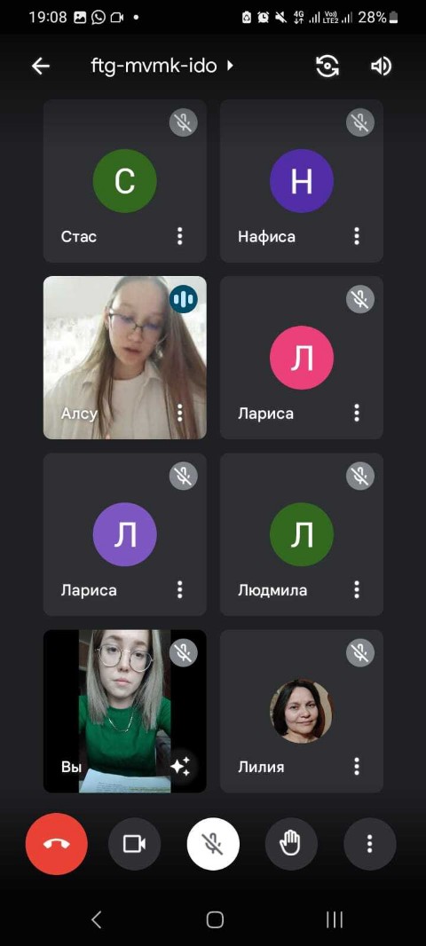 Подведены итоги уроков психологии на родительском собрании Подведены итоги уроков психологии на родительском собрании