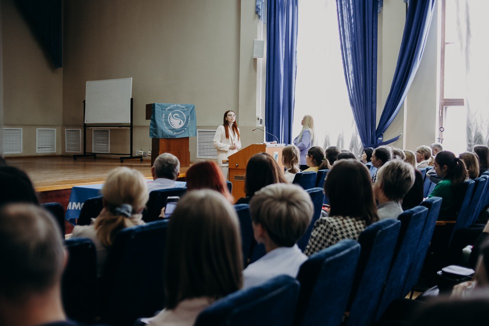 ��������� ���� �������� ������ ��� ������������ ��������� � ���